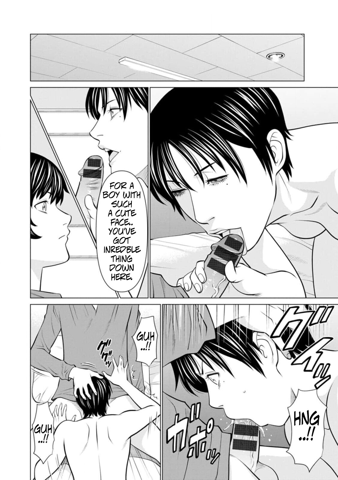 Hentai Manga Comic-The Garden of Purgatory 1-Read-168